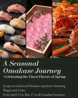 Image event Sushi Okeya Kyujiro