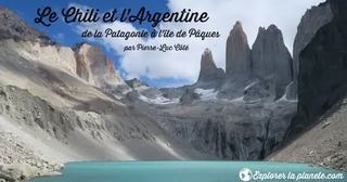 Image événement Roquemont complexe de villégiature