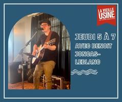 Image événement La Vieille Usine de l'Anse-à-Beaufils
