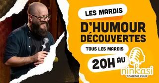 Image event Ninkasi Bar & Bistro