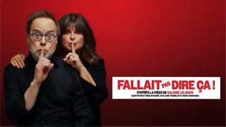 Image event Agora du Village Portuaire de La Baie