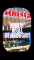 Image event Restaurant Boustan