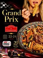 Image event Menthe et couscous