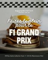 Image event Eggspectation - Complexe Desjardins