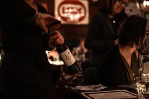 Image event Bistro de la Forge