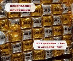 Image Ã©vÃ©nement Razgulyaevo