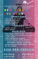 Image Ã©vÃ©nement Petros Griffintown