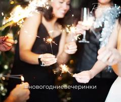 Image Ã©vÃ©nement Razgulyaevo