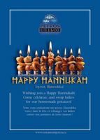 Image event Petros Taverne Grecque (Lachine)