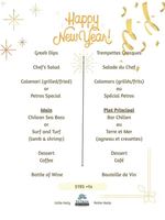 Image Ã©vÃ©nement Petros Griffintown