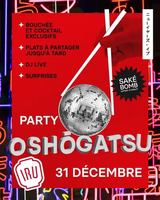 Image Ã©vÃ©nement Iru Izakaya - Quartier des Spectacles