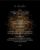 Image Ã©vÃ©nement Park