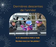 Image Ã©vÃ©nement O'Bayou Terrasse