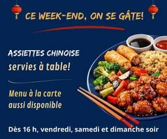 Image event Restaurant du Cap à la Mer