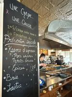 Image event Le Crêpe Chignon