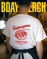 Image event Daldongnae Korean BBQ