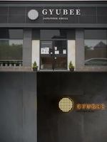 Image event Gyubee Grillades Japonaises