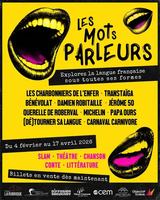 Image événement Agora du Village Portuaire de La Baie