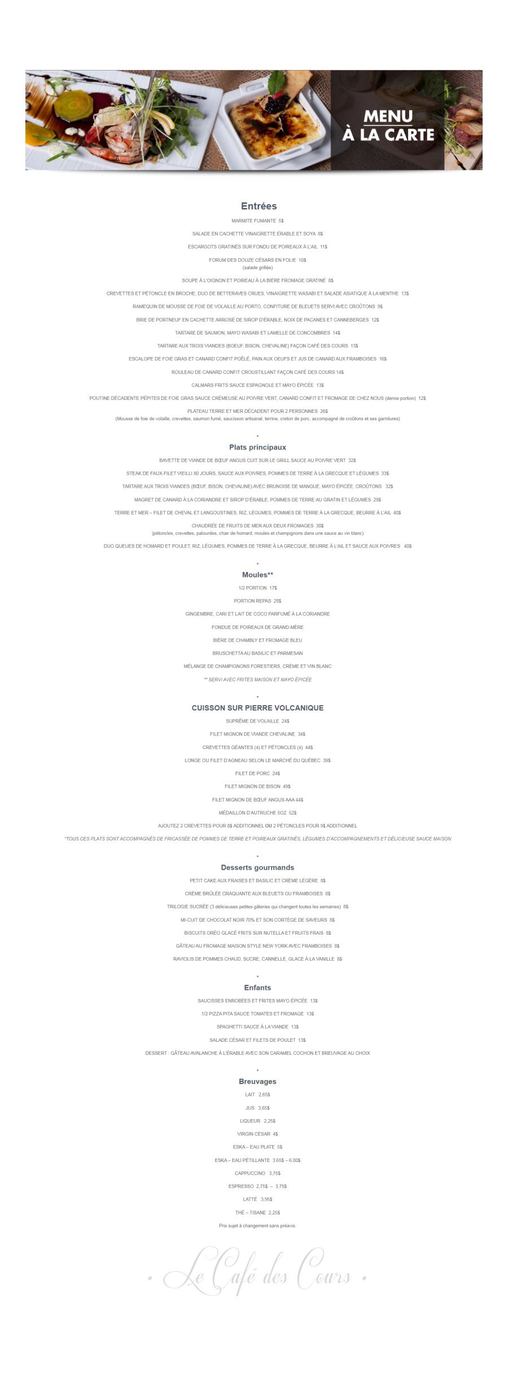 Menu à la carte