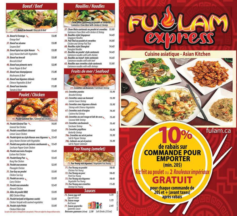 Menu Fu Lam