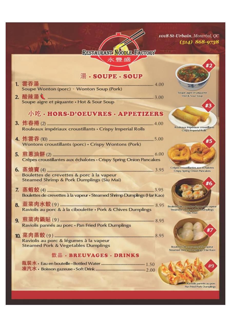 Menu Restaurant Noodle Factory