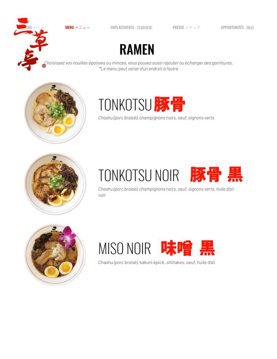 Menu Sansotei Ramen