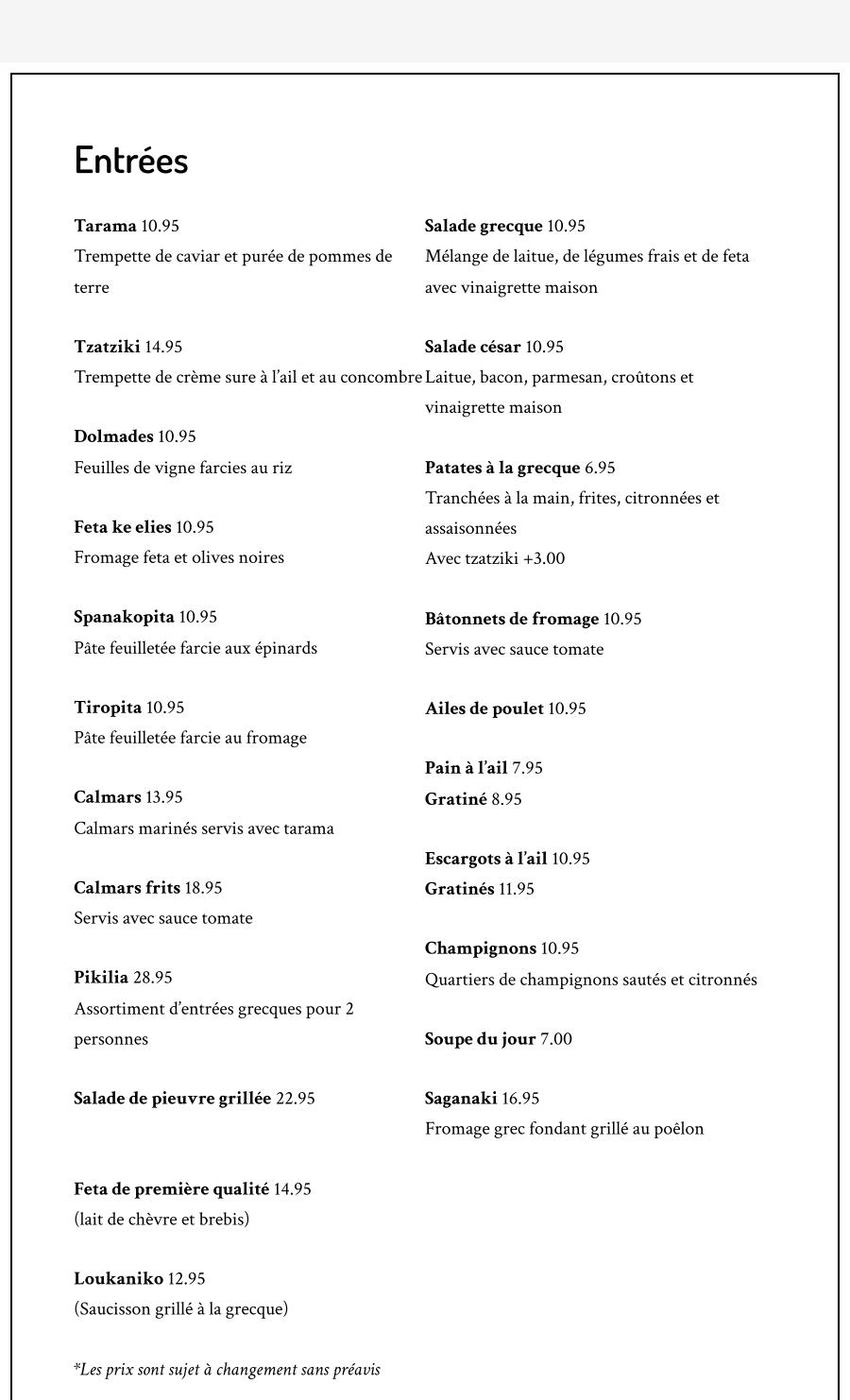 Menu Restaurant Le Grec - Entrées