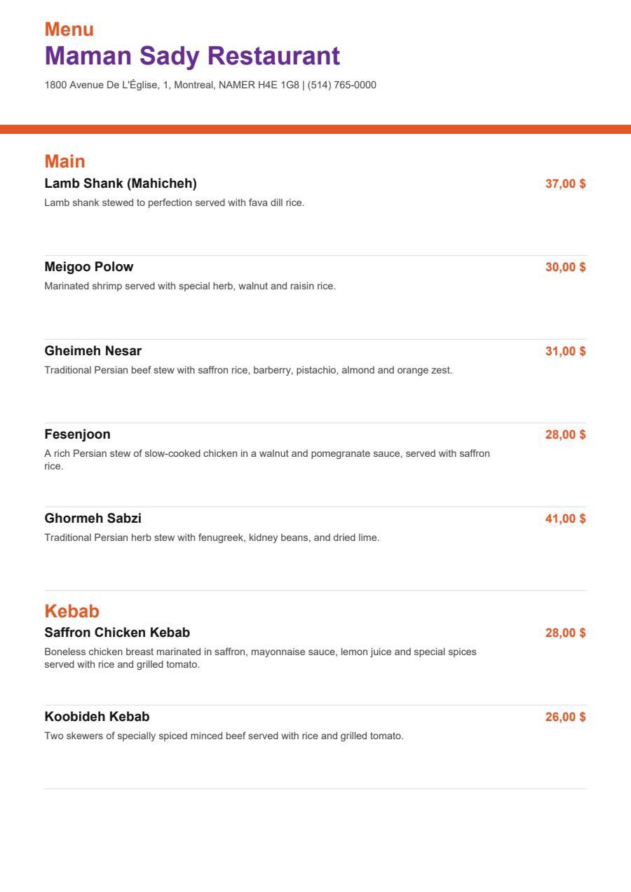 Menu