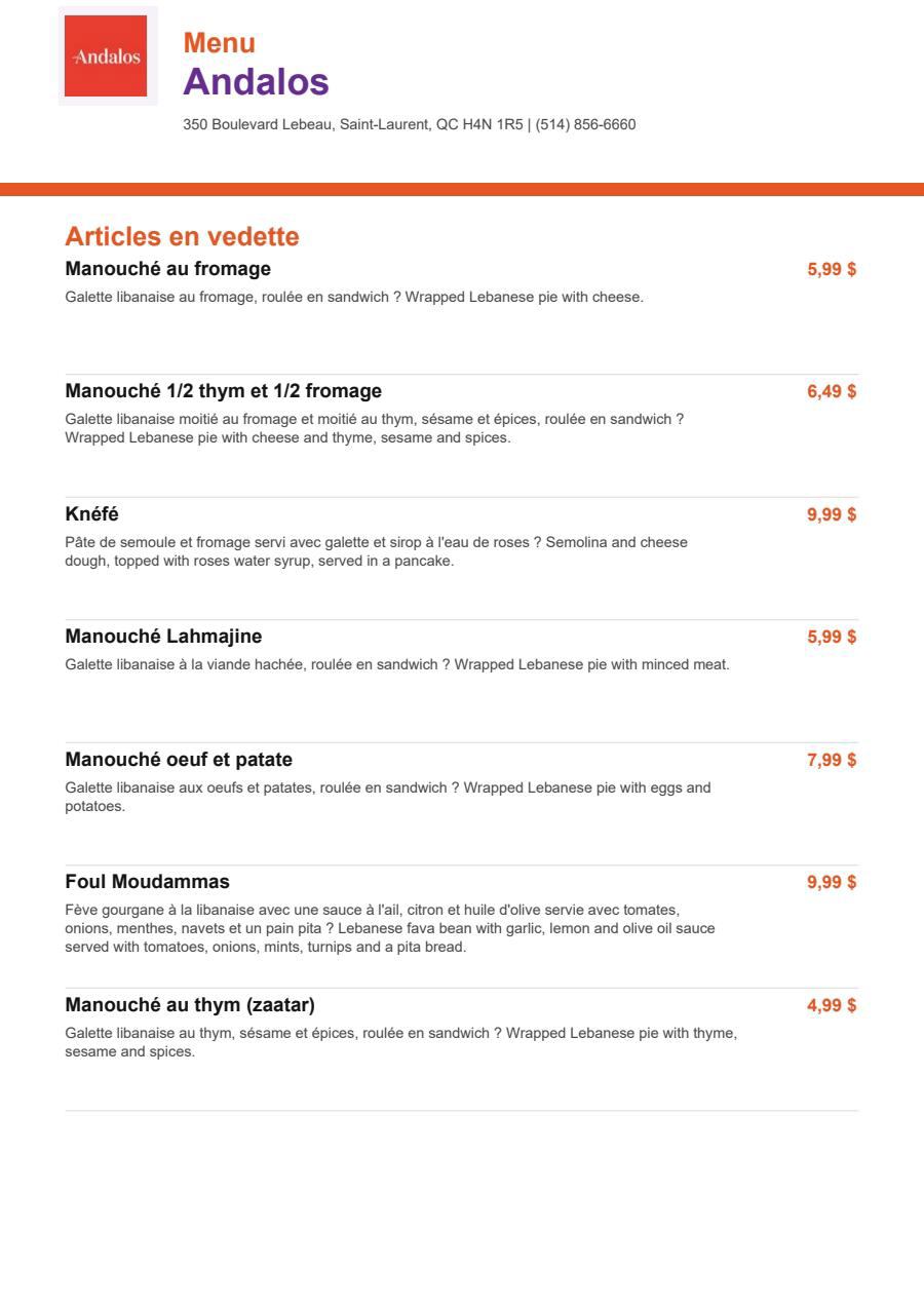 Menu