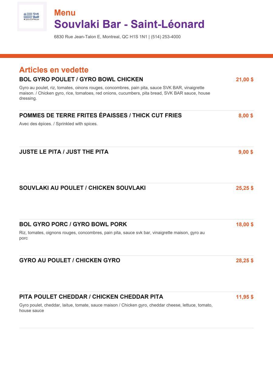Menu