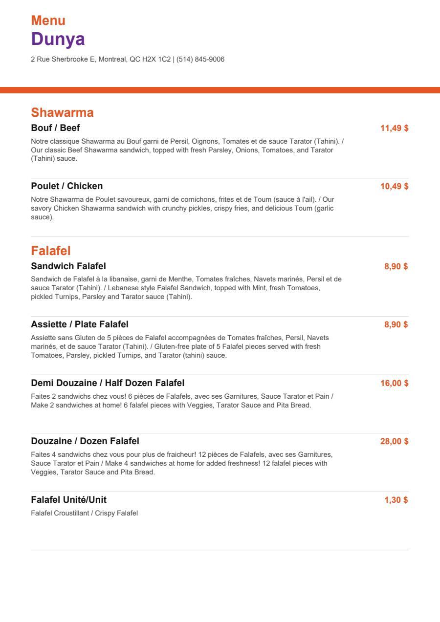Menu