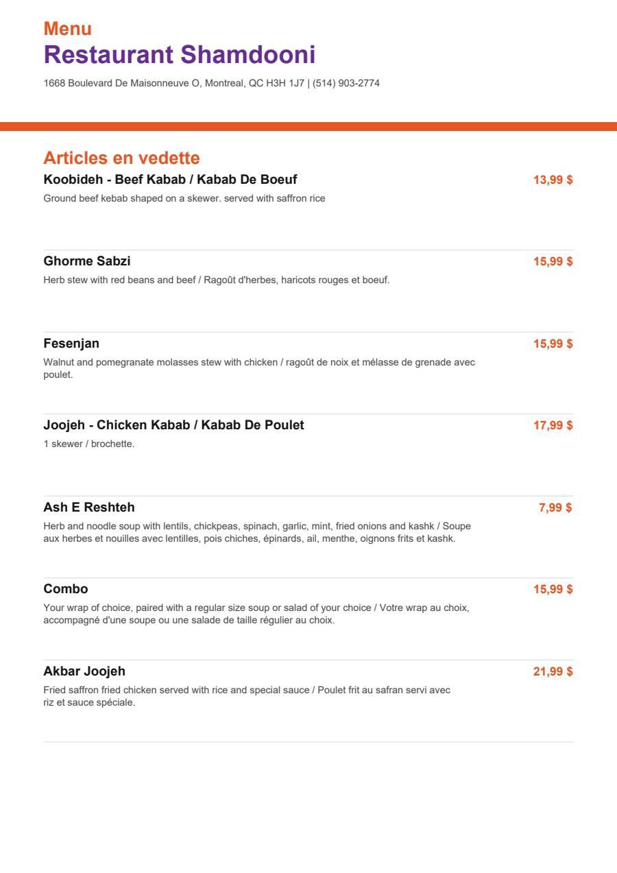 Menu