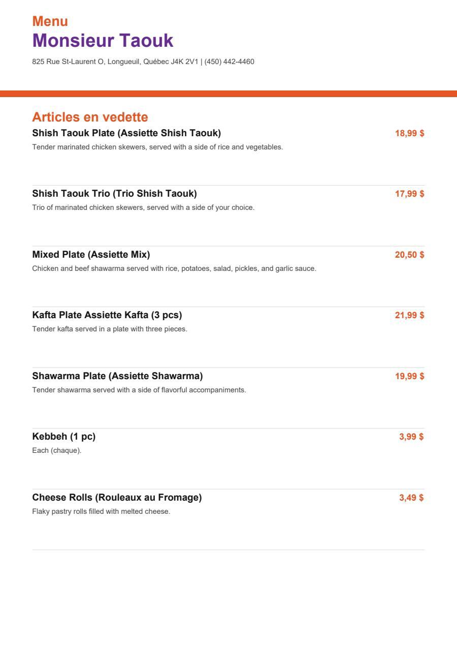 Menu