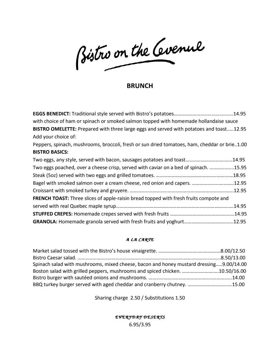 Menu Déjeuner