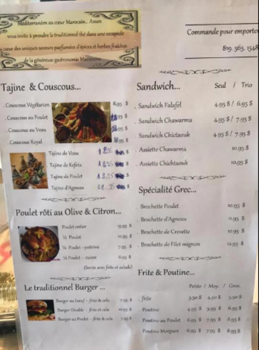 menu
