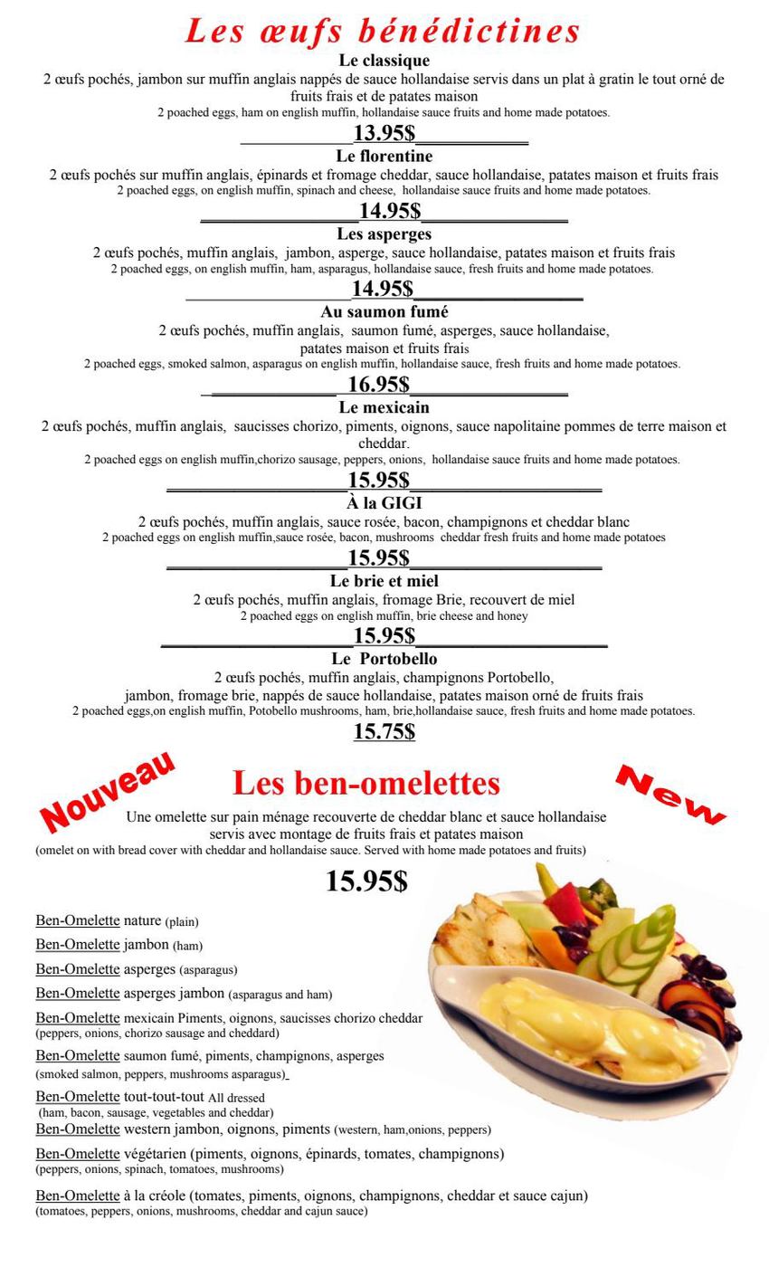 Les oeufs benedictines