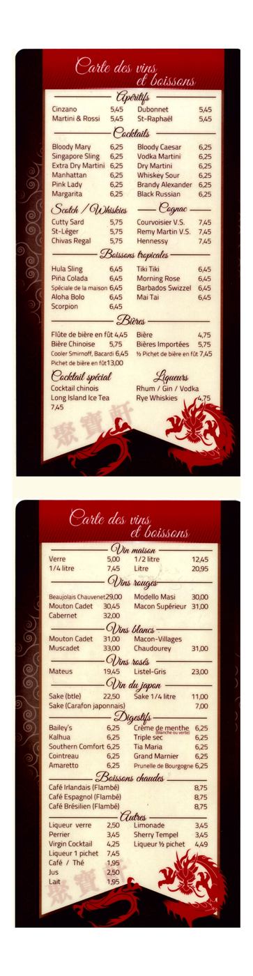 Carte des vins et boissons