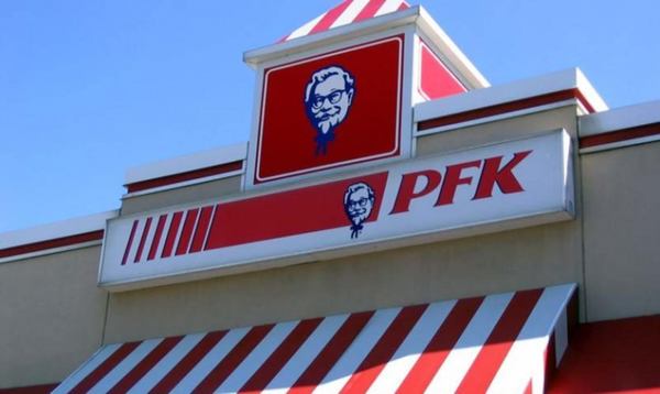 Livraison rapide : Plus de PFK à Québec, plus de président pour Tim et un parfum Eggsquis!