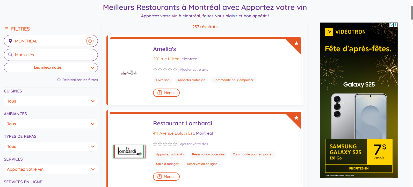 Meilleure visibilité