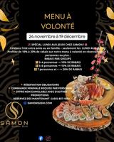 Image promotion Sāmon Sushi