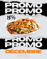 Image promotion La Poutinerie
