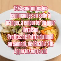 Image promotion Restaurant Le Palais du Dragon