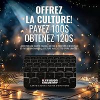 Image promotion Agora du Village Portuaire de La Baie