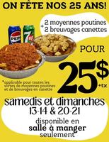 Image promotion Le Laurier Restaurant/Crèmerie