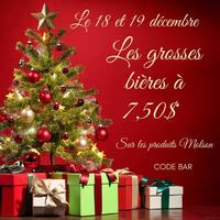 Image promotion Code bar