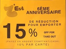 Image promotion Restaurant Z'Est Express