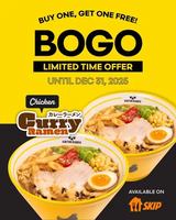 Image promotion Restaurant