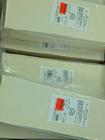 Image promotion La Poutine d'or