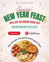 Image promotion Tandoori Rouge