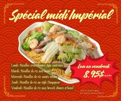 Image promotion Restaurant Impérial (Brossard)